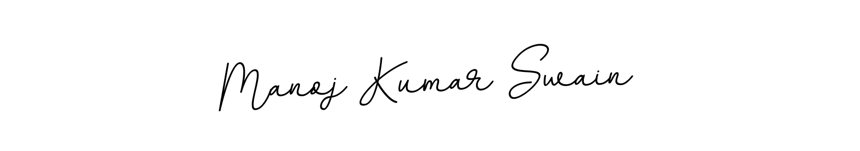 It looks lik you need a new signature style for name Manoj Kumar Swain. Design unique handwritten (BallpointsItalic-DORy9) signature with our free signature maker in just a few clicks. Manoj Kumar Swain signature style 11 images and pictures png