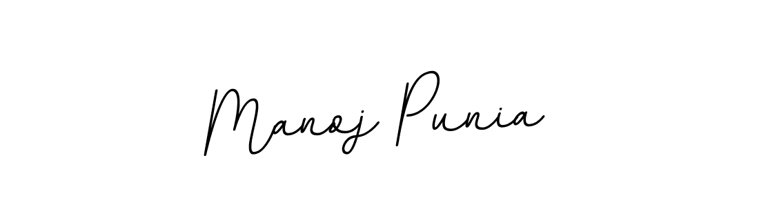 This is the best signature style for the Manoj Punia name. Also you like these signature font (BallpointsItalic-DORy9). Mix name signature. Manoj Punia signature style 11 images and pictures png