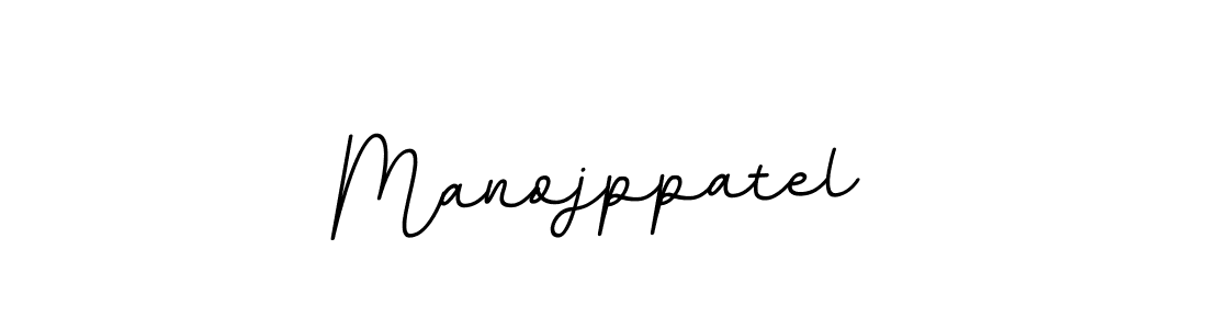 Make a beautiful signature design for name Manojppatel. Use this online signature maker to create a handwritten signature for free. Manojppatel signature style 11 images and pictures png