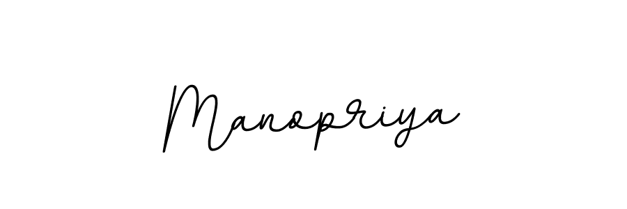 Also You can easily find your signature by using the search form. We will create Manopriya name handwritten signature images for you free of cost using BallpointsItalic-DORy9 sign style. Manopriya signature style 11 images and pictures png
