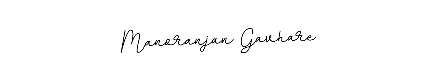 Create a beautiful signature design for name Manoranjan Gavhare. With this signature (BallpointsItalic-DORy9) fonts, you can make a handwritten signature for free. Manoranjan Gavhare signature style 11 images and pictures png