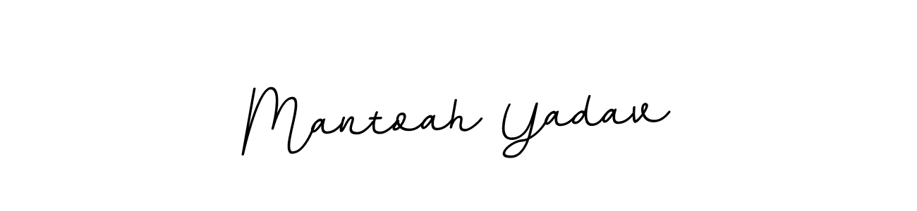 This is the best signature style for the Mantoah Yadav name. Also you like these signature font (BallpointsItalic-DORy9). Mix name signature. Mantoah Yadav signature style 11 images and pictures png