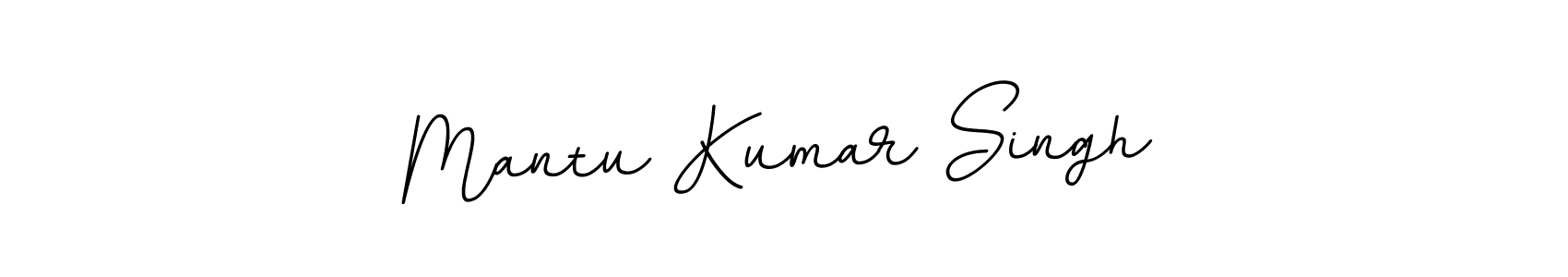 Design your own signature with our free online signature maker. With this signature software, you can create a handwritten (BallpointsItalic-DORy9) signature for name Mantu Kumar Singh. Mantu Kumar Singh signature style 11 images and pictures png