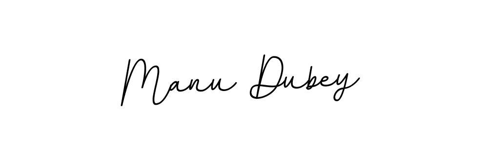 Also we have Manu Dubey name is the best signature style. Create professional handwritten signature collection using BallpointsItalic-DORy9 autograph style. Manu Dubey signature style 11 images and pictures png