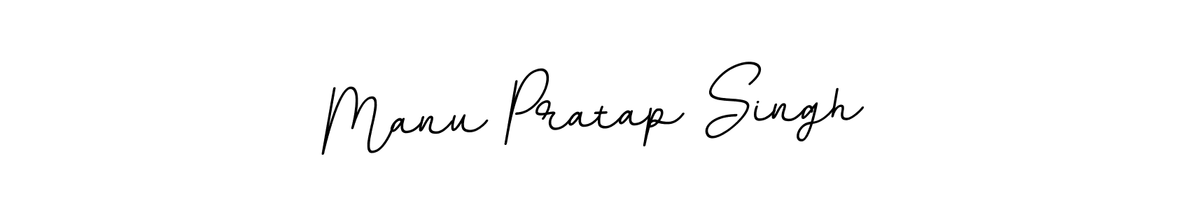 Create a beautiful signature design for name Manu Pratap Singh. With this signature (BallpointsItalic-DORy9) fonts, you can make a handwritten signature for free. Manu Pratap Singh signature style 11 images and pictures png