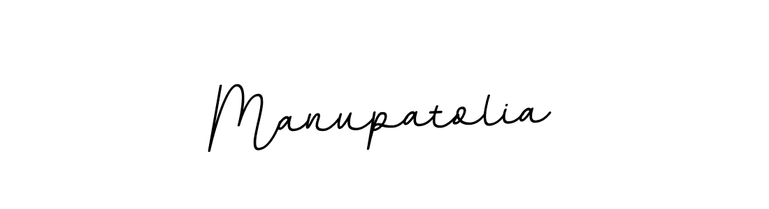 The best way (BallpointsItalic-DORy9) to make a short signature is to pick only two or three words in your name. The name Manupatolia include a total of six letters. For converting this name. Manupatolia signature style 11 images and pictures png