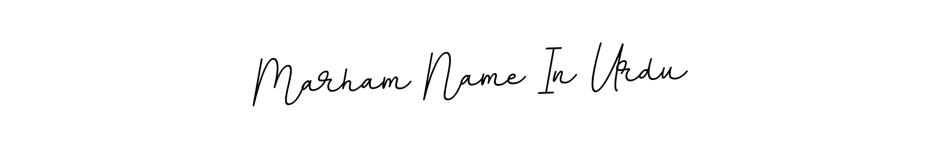The best way (BallpointsItalic-DORy9) to make a short signature is to pick only two or three words in your name. The name Marham Name In Urdu include a total of six letters. For converting this name. Marham Name In Urdu signature style 11 images and pictures png