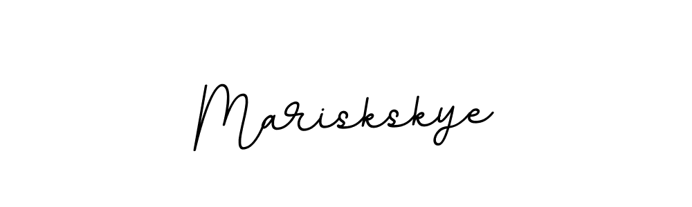 Make a beautiful signature design for name Mariskskye. Use this online signature maker to create a handwritten signature for free. Mariskskye signature style 11 images and pictures png