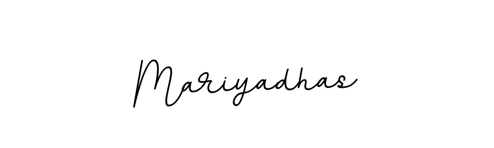 Create a beautiful signature design for name Mariyadhas. With this signature (BallpointsItalic-DORy9) fonts, you can make a handwritten signature for free. Mariyadhas signature style 11 images and pictures png