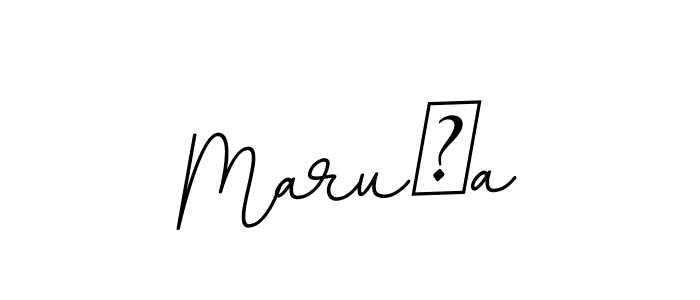 The best way (BallpointsItalic-DORy9) to make a short signature is to pick only two or three words in your name. The name Maruša include a total of six letters. For converting this name. Maruša signature style 11 images and pictures png