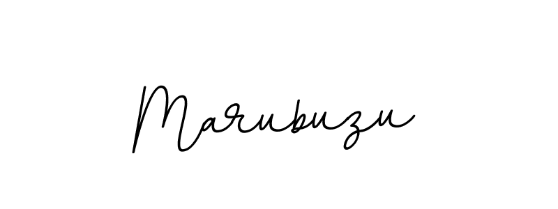 Make a beautiful signature design for name Marubuzu. Use this online signature maker to create a handwritten signature for free. Marubuzu signature style 11 images and pictures png