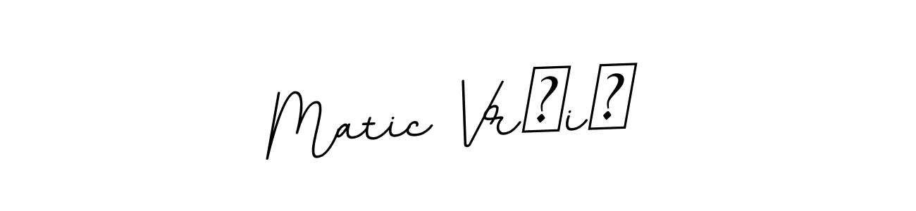 The best way (BallpointsItalic-DORy9) to make a short signature is to pick only two or three words in your name. The name Matic Vršič include a total of six letters. For converting this name. Matic Vršič signature style 11 images and pictures png