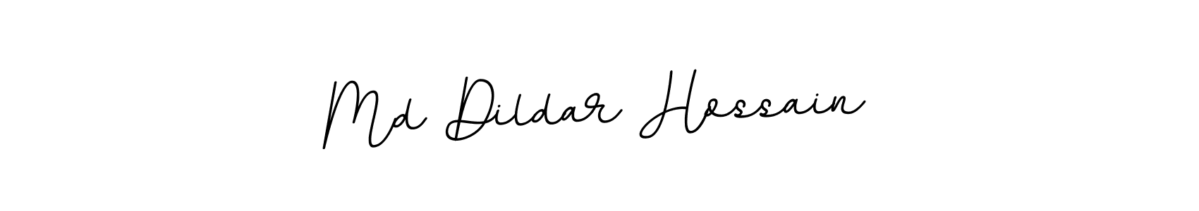 Make a beautiful signature design for name Md Dildar Hossain. Use this online signature maker to create a handwritten signature for free. Md Dildar Hossain signature style 11 images and pictures png