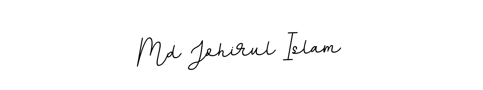 How to make Md Johirul Islam name signature. Use BallpointsItalic-DORy9 style for creating short signs online. This is the latest handwritten sign. Md Johirul Islam signature style 11 images and pictures png