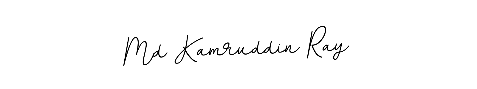 Create a beautiful signature design for name Md Kamruddin Ray. With this signature (BallpointsItalic-DORy9) fonts, you can make a handwritten signature for free. Md Kamruddin Ray signature style 11 images and pictures png