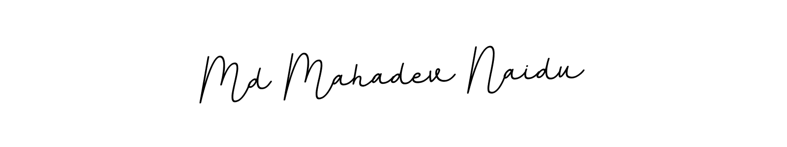 Also You can easily find your signature by using the search form. We will create Md Mahadev Naidu name handwritten signature images for you free of cost using BallpointsItalic-DORy9 sign style. Md Mahadev Naidu signature style 11 images and pictures png