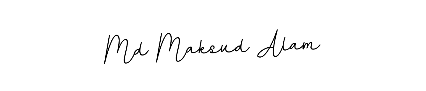 Make a beautiful signature design for name Md Maksud Alam. Use this online signature maker to create a handwritten signature for free. Md Maksud Alam signature style 11 images and pictures png