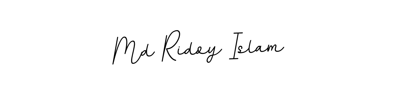 Create a beautiful signature design for name Md Ridoy Islam. With this signature (BallpointsItalic-DORy9) fonts, you can make a handwritten signature for free. Md Ridoy Islam signature style 11 images and pictures png