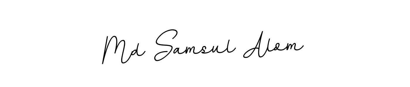 Make a beautiful signature design for name Md Samsul Alom. Use this online signature maker to create a handwritten signature for free. Md Samsul Alom signature style 11 images and pictures png