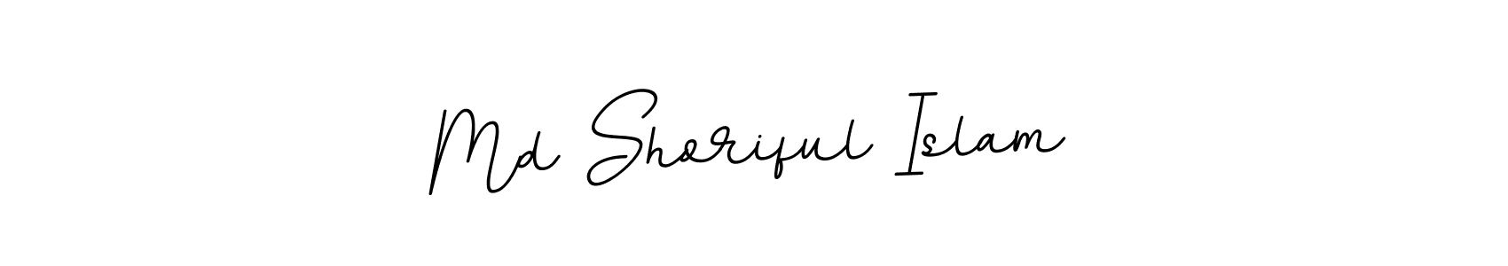 Design your own signature with our free online signature maker. With this signature software, you can create a handwritten (BallpointsItalic-DORy9) signature for name Md Shoriful Islam. Md Shoriful Islam signature style 11 images and pictures png