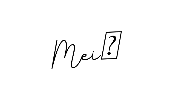 Use a signature maker to create a handwritten signature online. With this signature software, you can design (BallpointsItalic-DORy9) your own signature for name Mei♡. Mei♡ signature style 11 images and pictures png