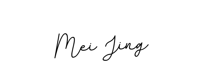 Make a beautiful signature design for name Mei Jing. With this signature (BallpointsItalic-DORy9) style, you can create a handwritten signature for free. Mei Jing signature style 11 images and pictures png