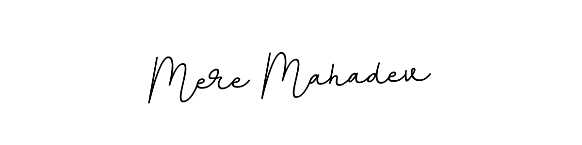 You can use this online signature creator to create a handwritten signature for the name Mere Mahadev. This is the best online autograph maker. Mere Mahadev signature style 11 images and pictures png