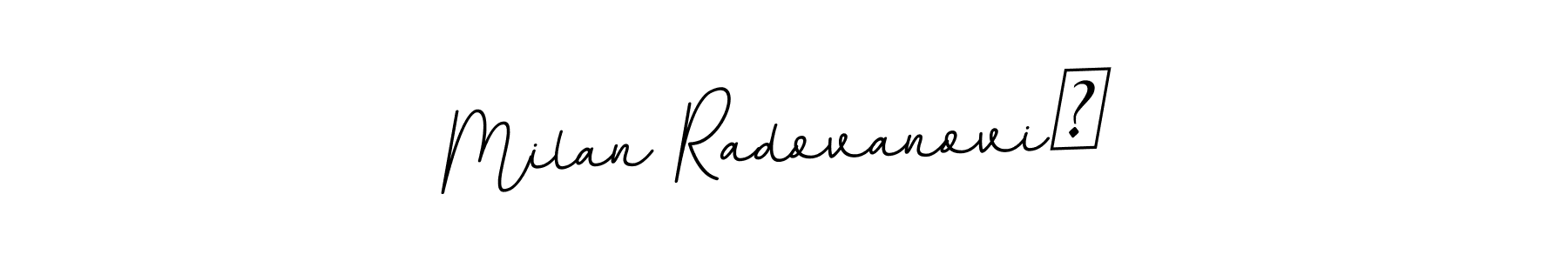 You can use this online signature creator to create a handwritten signature for the name Milan Radovanović. This is the best online autograph maker. Milan Radovanović signature style 11 images and pictures png