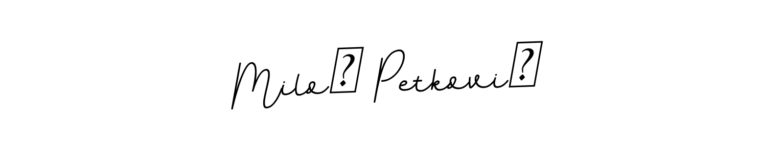 The best way (BallpointsItalic-DORy9) to make a short signature is to pick only two or three words in your name. The name Miloš Petković include a total of six letters. For converting this name. Miloš Petković signature style 11 images and pictures png