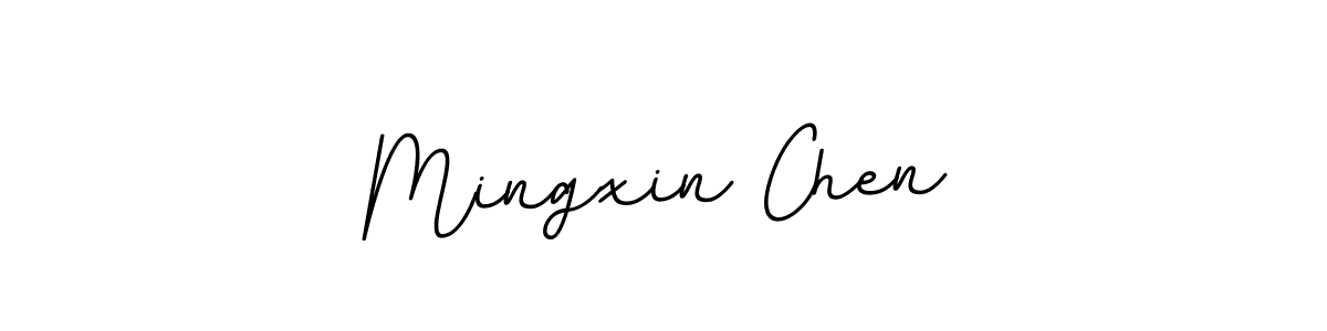 Create a beautiful signature design for name Mingxin Chen. With this signature (BallpointsItalic-DORy9) fonts, you can make a handwritten signature for free. Mingxin Chen signature style 11 images and pictures png