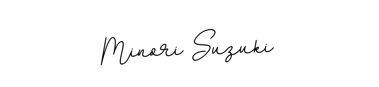 Create a beautiful signature design for name Minori Suzuki. With this signature (BallpointsItalic-DORy9) fonts, you can make a handwritten signature for free. Minori Suzuki signature style 11 images and pictures png