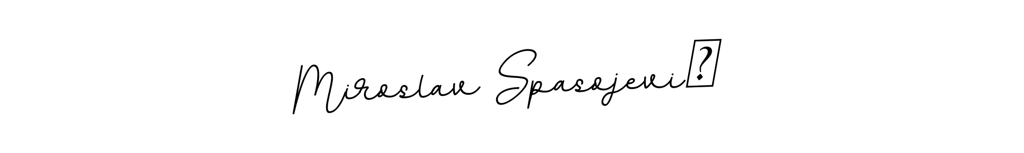 Make a beautiful signature design for name Miroslav Spasojević. Use this online signature maker to create a handwritten signature for free. Miroslav Spasojević signature style 11 images and pictures png