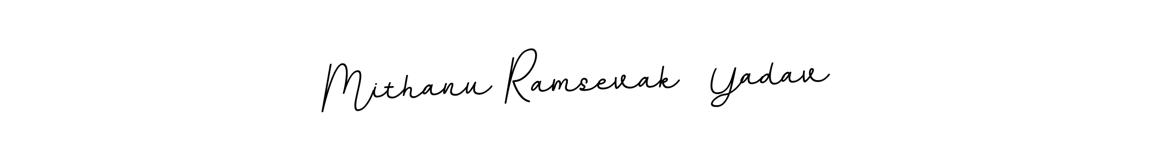 It looks lik you need a new signature style for name Mithanu Ramsevak  Yadav. Design unique handwritten (BallpointsItalic-DORy9) signature with our free signature maker in just a few clicks. Mithanu Ramsevak  Yadav signature style 11 images and pictures png