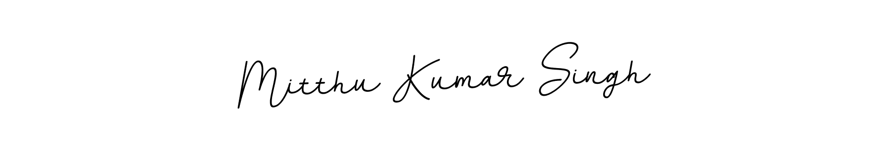 Make a beautiful signature design for name Mitthu Kumar Singh. Use this online signature maker to create a handwritten signature for free. Mitthu Kumar Singh signature style 11 images and pictures png