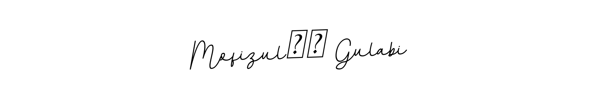 Make a beautiful signature design for name Mofizul❤️ Gulabi. Use this online signature maker to create a handwritten signature for free. Mofizul❤️ Gulabi signature style 11 images and pictures png