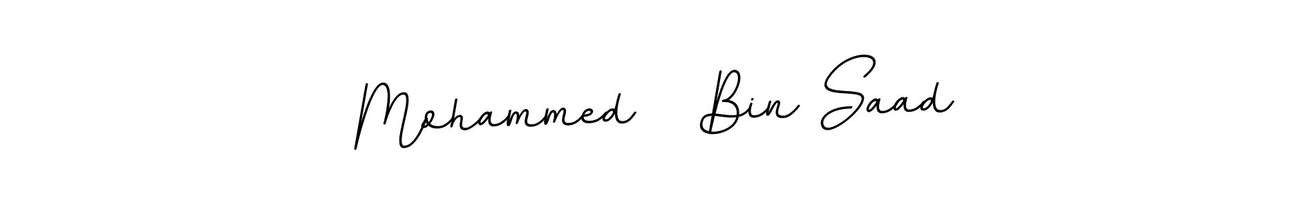 You should practise on your own different ways (BallpointsItalic-DORy9) to write your name (Mohammed   Bin Saad) in signature. don't let someone else do it for you. Mohammed   Bin Saad signature style 11 images and pictures png
