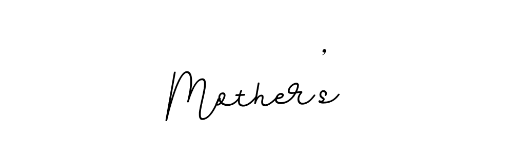 Here are the top 10 professional signature styles for the name Mother’s. These are the best autograph styles you can use for your name. Mother’s signature style 11 images and pictures png