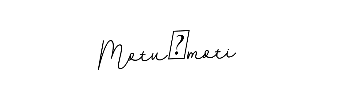 Create a beautiful signature design for name Motu❤moti. With this signature (BallpointsItalic-DORy9) fonts, you can make a handwritten signature for free. Motu❤moti signature style 11 images and pictures png