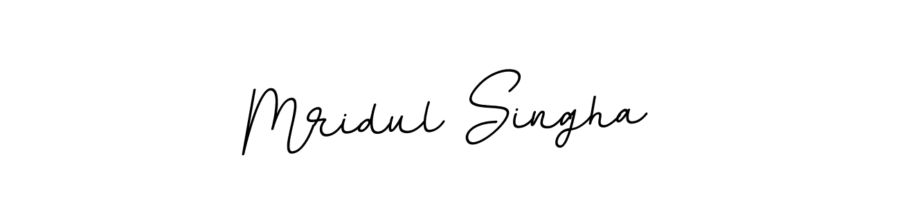 Here are the top 10 professional signature styles for the name Mridul Singha. These are the best autograph styles you can use for your name. Mridul Singha signature style 11 images and pictures png