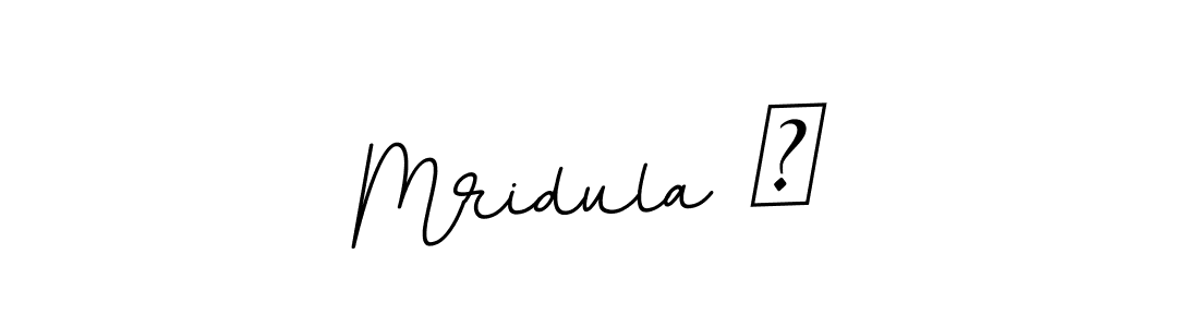 Make a beautiful signature design for name Mridula ♡. Use this online signature maker to create a handwritten signature for free. Mridula ♡ signature style 11 images and pictures png
