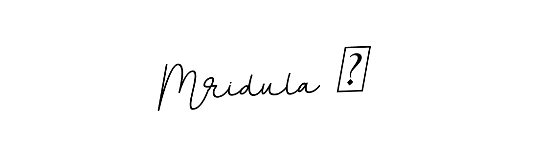 See photos of Mridula ♡ official signature by Spectra . Check more albums & portfolios. Read reviews & check more about BallpointsItalic-DORy9 font. Mridula ♡ signature style 11 images and pictures png