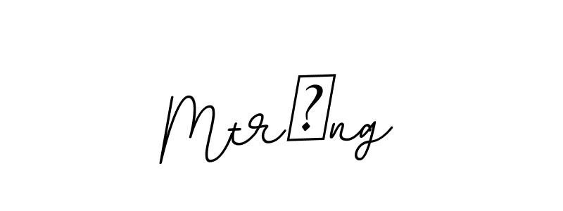 Similarly BallpointsItalic-DORy9 is the best handwritten signature design. Signature creator online .You can use it as an online autograph creator for name Mtrọng. Mtrọng signature style 11 images and pictures png