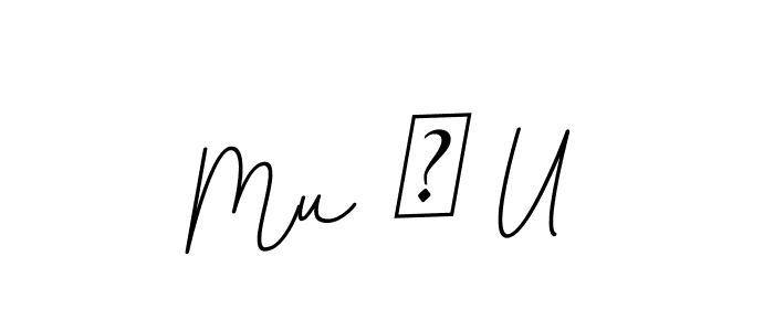 It looks lik you need a new signature style for name Mu س U. Design unique handwritten (BallpointsItalic-DORy9) signature with our free signature maker in just a few clicks. Mu س U signature style 11 images and pictures png