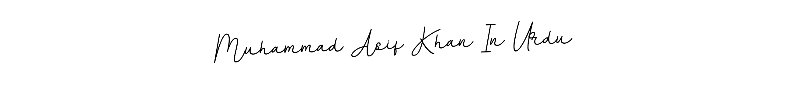 Design your own signature with our free online signature maker. With this signature software, you can create a handwritten (BallpointsItalic-DORy9) signature for name Muhammad Asif Khan In Urdu. Muhammad Asif Khan In Urdu signature style 11 images and pictures png