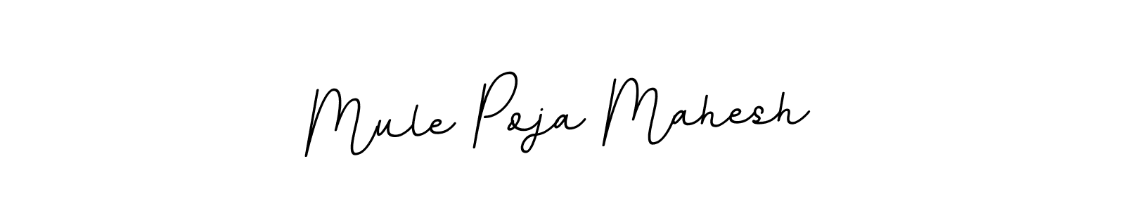 Check out images of Autograph of Mule Poja Mahesh name. Actor Mule Poja Mahesh Signature Style. BallpointsItalic-DORy9 is a professional sign style online. Mule Poja Mahesh signature style 11 images and pictures png