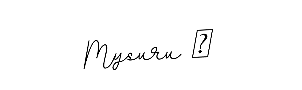 if you are searching for the best signature style for your name Mysuru ✨. so please give up your signature search. here we have designed multiple signature styles  using BallpointsItalic-DORy9. Mysuru ✨ signature style 11 images and pictures png