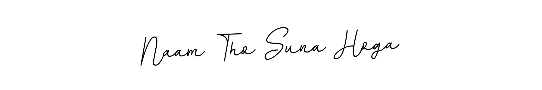 How to Draw Naam Tho Suna Hoga signature style? BallpointsItalic-DORy9 is a latest design signature styles for name Naam Tho Suna Hoga. Naam Tho Suna Hoga signature style 11 images and pictures png