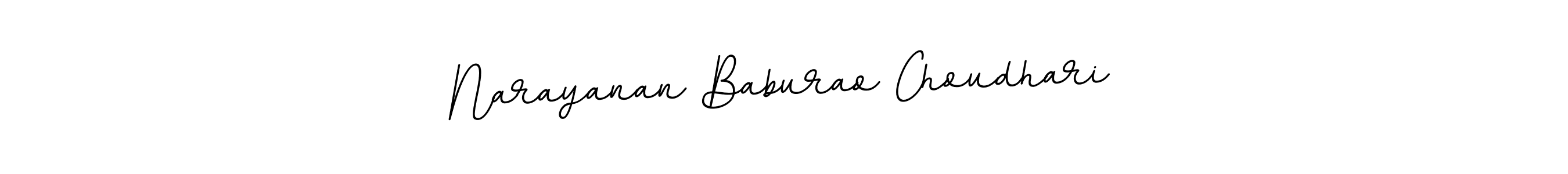 Create a beautiful signature design for name Narayanan Baburao Choudhari. With this signature (BallpointsItalic-DORy9) fonts, you can make a handwritten signature for free. Narayanan Baburao Choudhari signature style 11 images and pictures png