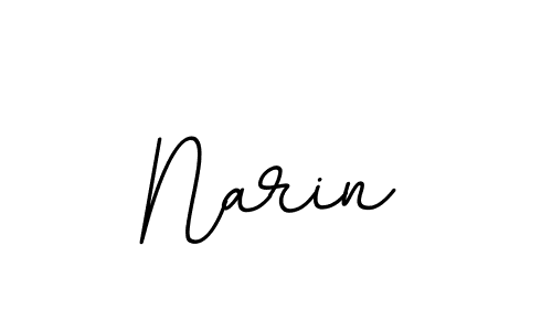 You should practise on your own different ways (BallpointsItalic-DORy9) to write your name (Narin) in signature. don't let someone else do it for you. Narin signature style 11 images and pictures png