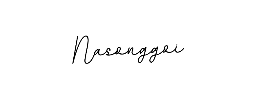 Make a beautiful signature design for name Nasonggoi. Use this online signature maker to create a handwritten signature for free. Nasonggoi signature style 11 images and pictures png